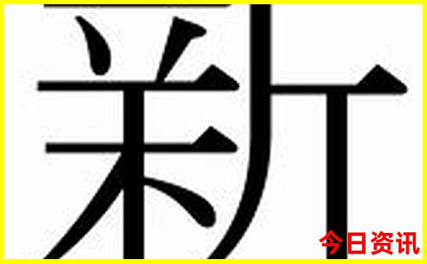 湖南小众又好玩的地方