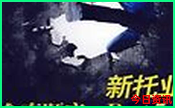 广东八二站资料